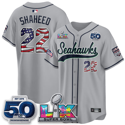 SEA SB LX Champs America Edition Vapor Baseball Jersey - Stitch