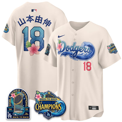 LAD AANHPI Heritage Month Vapor Limited Jersey - All Stitched