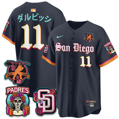 SD 2026 City Connect x Tony Gwynn Patch Vapor Premier Limited Jersey - All Stitched - V5