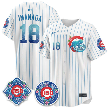 Chicago Cubs 2026 Aloha Spirit Vapor Limited Jersey - Stitched