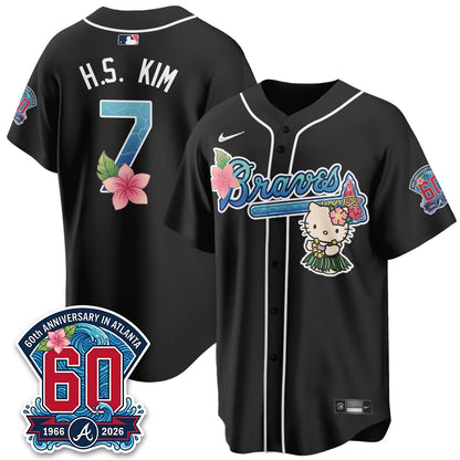 Atlanta Braves x Meow Aloha Spirit Vapor Jersey - Stitched