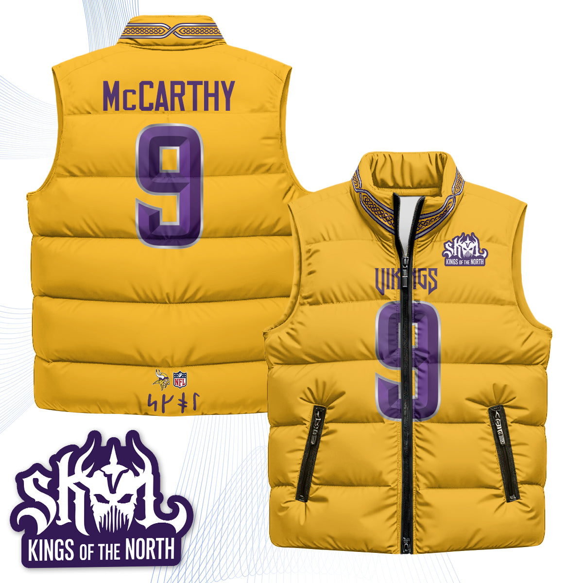 MIN 2026 Rivalries Puffer Vest - Printed