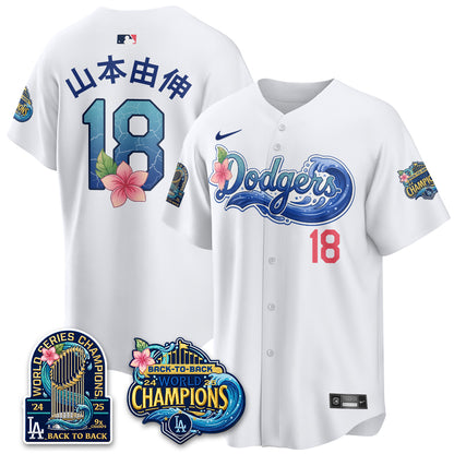 LAD AANHPI Heritage Month Vapor Limited Jersey - All Stitched