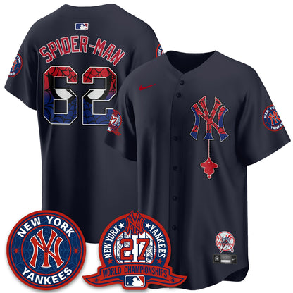 NYY x Web-Head 2026 Vapor Jersey - Printed