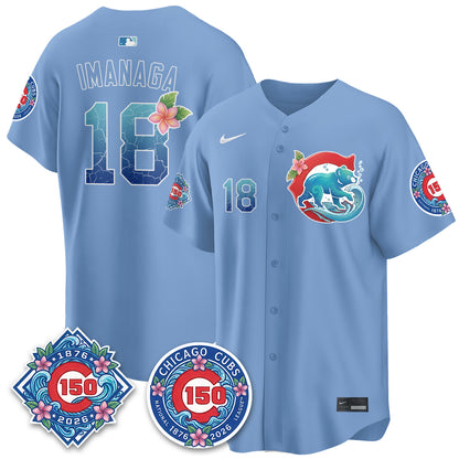 Chicago Cubs 2026 Aloha Spirit Vapor Limited Jersey - Stitched
