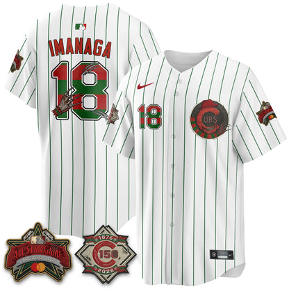 Chicago Cubs A Nightmare on Wrigley Field Edition Vapor Jersey - Stitched