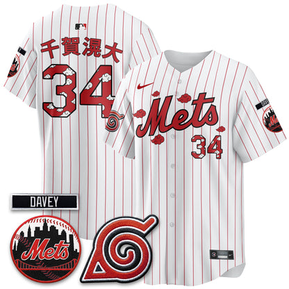 NYM x Naruto Nights 2026 Vapor Limited Jersey - All Stitched