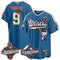 City Connect 2