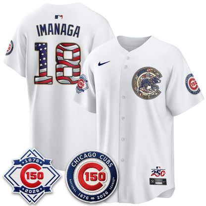 CHC 2026 Independence Day USA Vapor Limited Jersey - Stitched