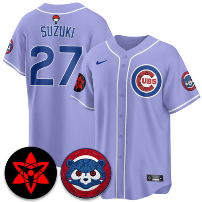 Chicago Cubs Uchiha Sasuke Vapor Limited Jersey - Stitched