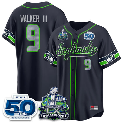SEA SB LX Champs Vapor Baseball Jersey - Stitch