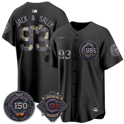 CHC Nightmare Edition Vapor Limited Jersey - Printed