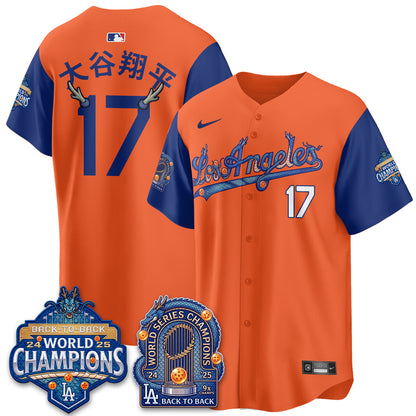 LAD x DB Night 2026 Vapor Jersey - Stitched