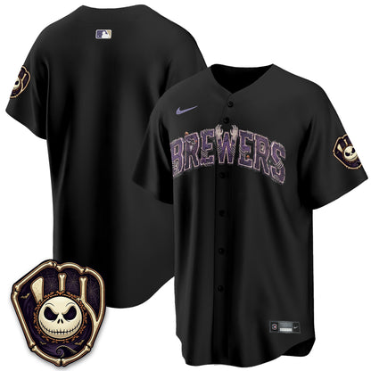MIL Nightmare Edition Vapor Jersey - Printed