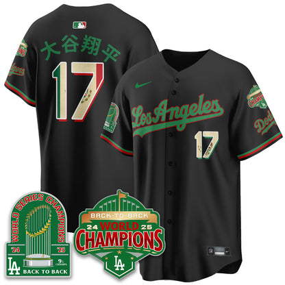 LAD Mexico Vapor Limited Jersey - 9x & B2B Champs - All Stitched