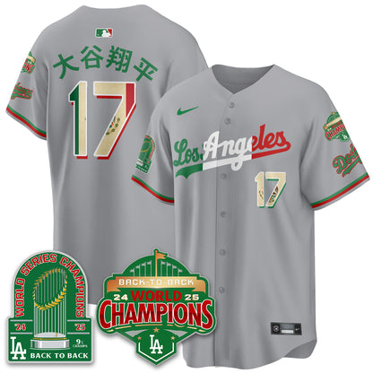 LAD Mexico Vapor Limited Jersey - 9x & B2B Champs - All Stitched