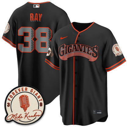 San Francisco Giants Mike Krukow Vapor Jersey - Stitched
