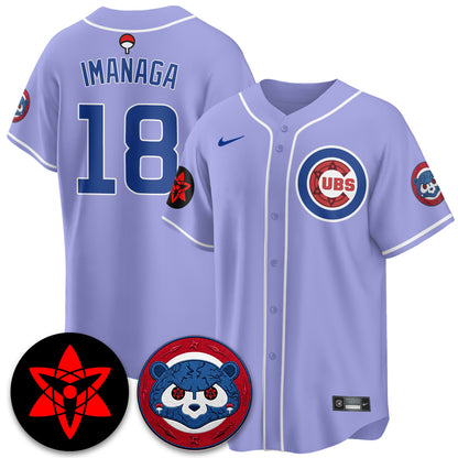 Chicago Cubs Uchiha Sasuke Vapor Limited Jersey - Stitched