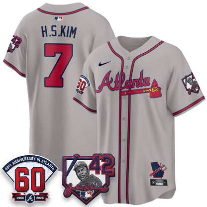 ATL 2026 Jackie Robinson Day Vapor Limited Jersey - All Stitched