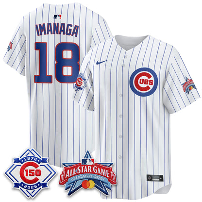 Chicago Cubs 2027 All Star Game Vapor Limited Jersey - Stitched