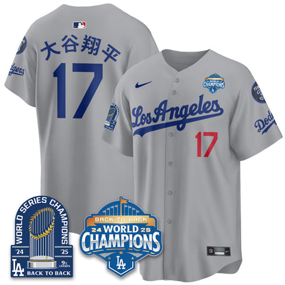 LAD Alternate  Vapor Limited Jersey - 9x Champs - All Stitched