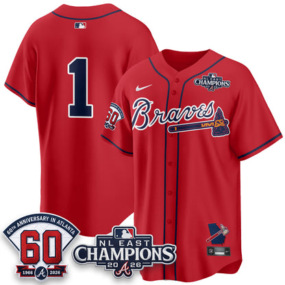 Atlanta Braves 2026 NL East Champs Vapor Jersey - Stitched