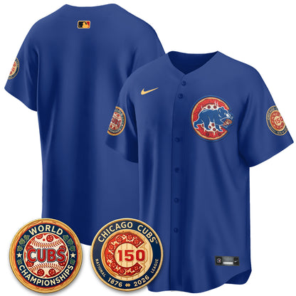 Chicago Cubs Deep Dish Pizza Vapor Limited Jersey - Stitched