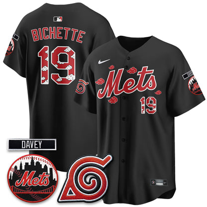 NYM x Naruto Nights 2026 Vapor Limited Jersey - All Stitched