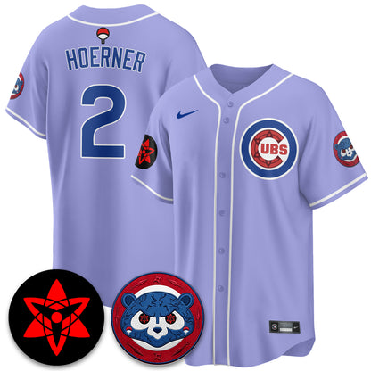Chicago Cubs Uchiha Sasuke Vapor Limited Jersey - Stitched