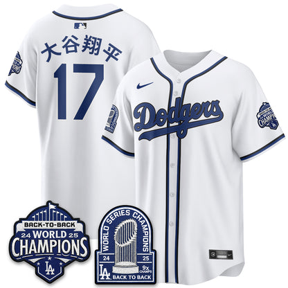 LAD 2026 Black Out Style Vapor Limited Jersey - B2B Champs - All Stitched