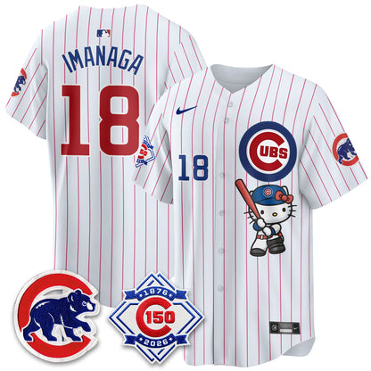 CHC x Meow KT Vapor Premier Limited Jersey - All Stitched
