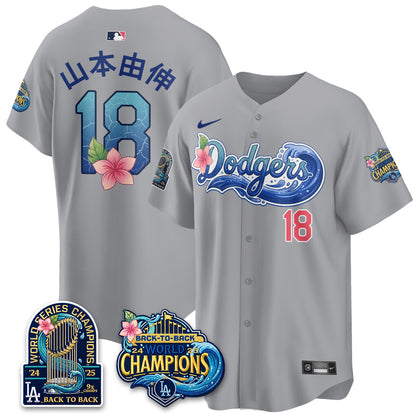 LAD AANHPI Heritage Month Vapor Limited Jersey - All Stitched