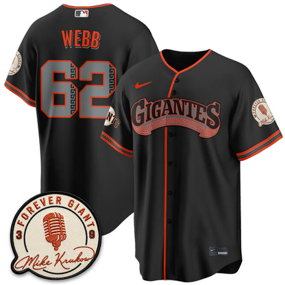San Francisco Giants Mike Krukow Vapor Jersey - Stitched