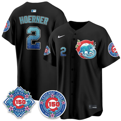 Chicago Cubs 2026 Aloha Spirit Vapor Limited Jersey - Stitched