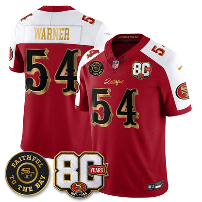 SF “Rivalries” Vapor Limited Jersey - Faithful To The Bay Patch - All Stitched
