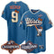 City Connect 2