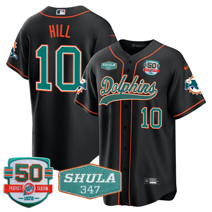 Men's Dolphins 50th & Don Shula 347 Memorial Patch Baseball Jersey - All Stitched