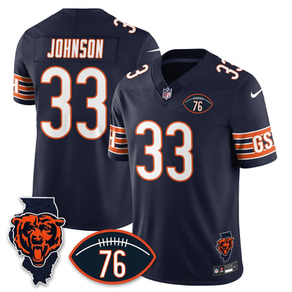 CHI Honor Steve McMichael Jersey - All Stitched