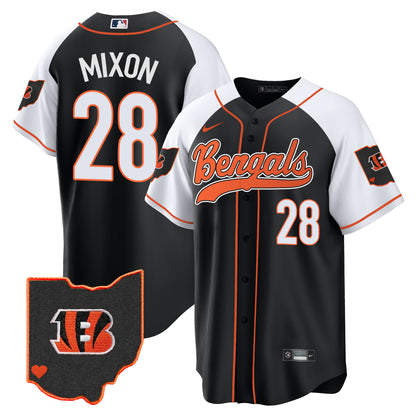 Men's Bengals Ohio Patch Baseball Jersey - All Stitched