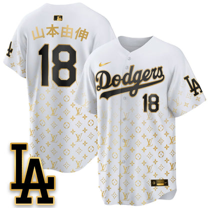 Los Angeles Dodgers Luxury Jersey