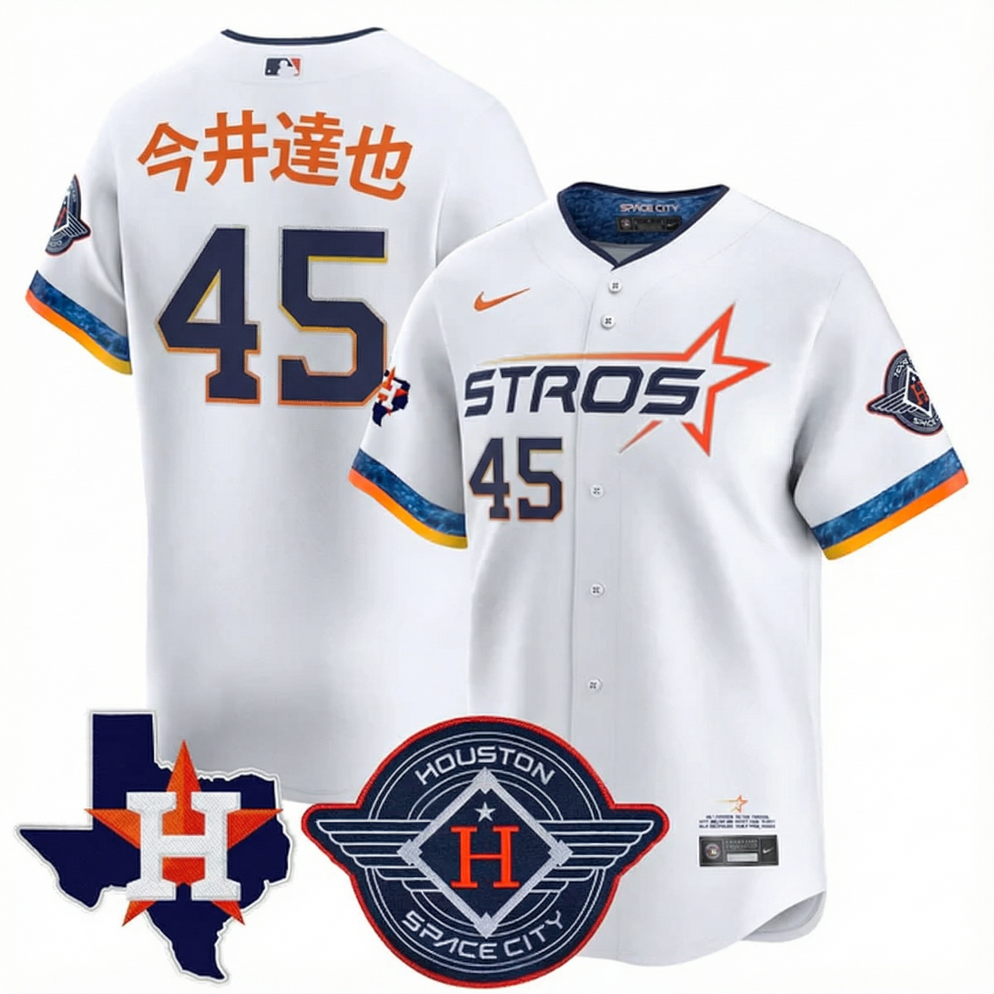 HOU Tatsuya Imai Home Limited Texas Patch Jersey - All Stitched